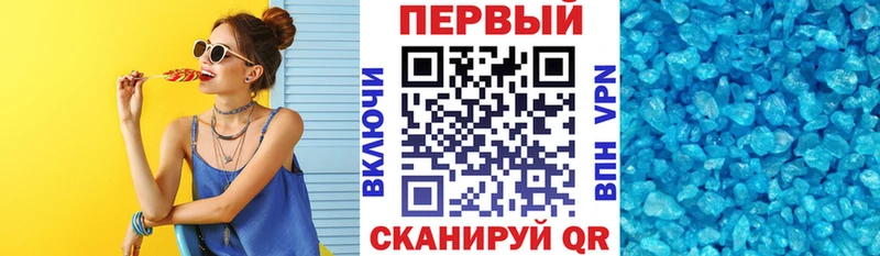 АМФЕТАМИН 98%  Медвежьегорск 
