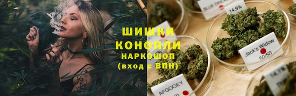 хмурый Куйбышев