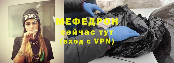 2c-b Кукмор