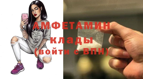 бутик Коряжма