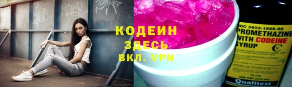 меф Липки