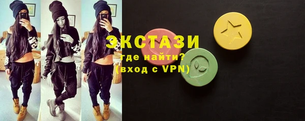 амфетамин Лиски
