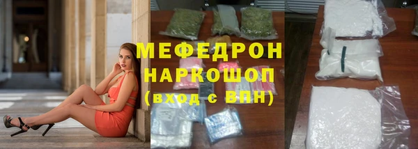 гашишное масло Кулебаки
