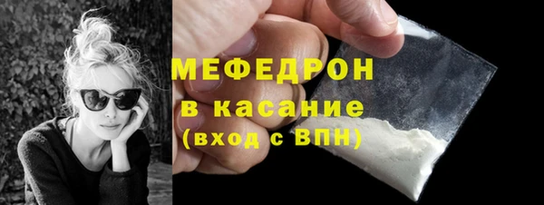 амфетамин Лиски