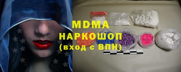 2c-b Кукмор