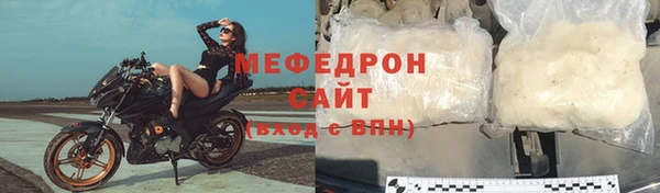 амфетамин Лиски