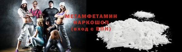 меф Липки