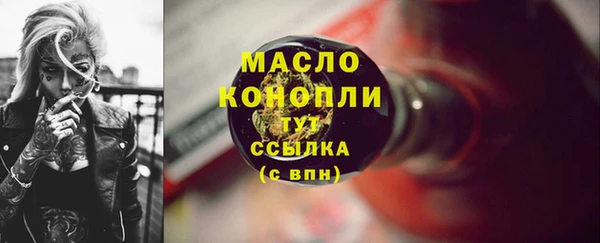 хмурый Куйбышев