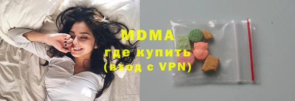 меф Липки