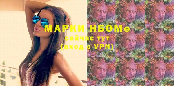 хмурый Куйбышев