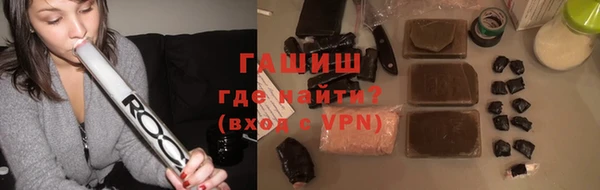 меф Липки