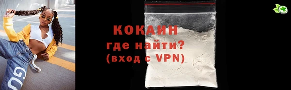 хмурый Куйбышев