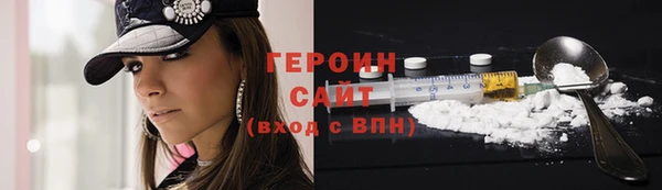 хмурый Куйбышев
