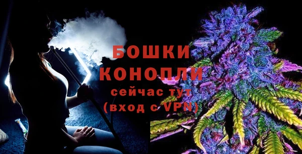 скорость Ахтубинск