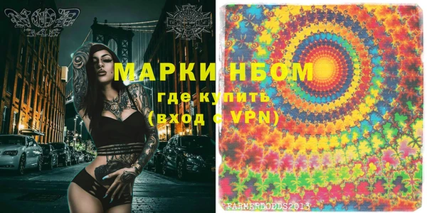 хмурый Куйбышев
