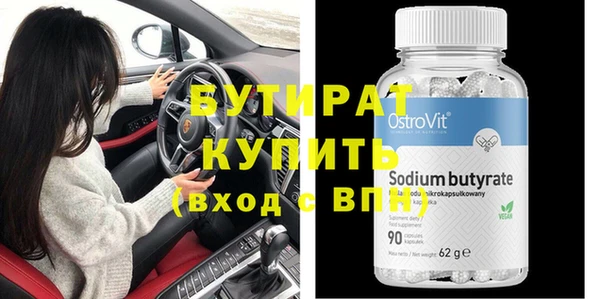 хмурый Куйбышев