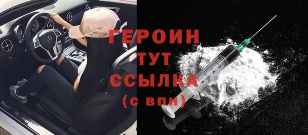 2c-b Кукмор