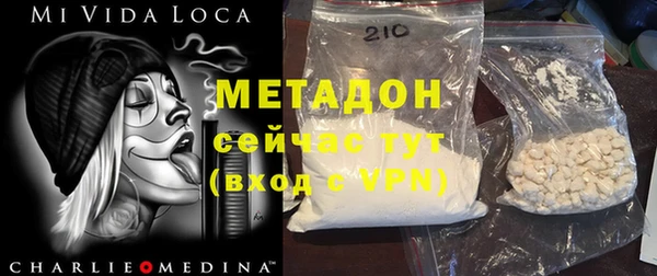 меф Липки