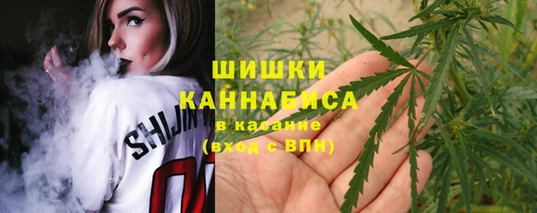 меф Липки