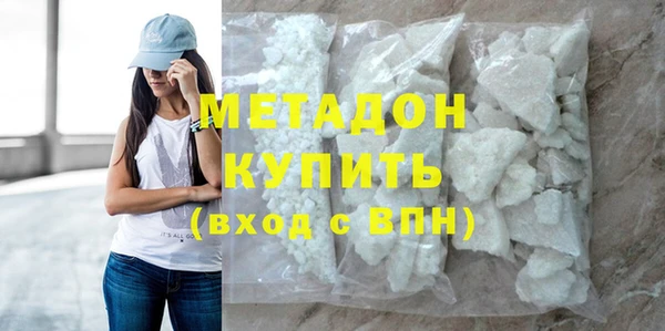 амфетамин Лиски
