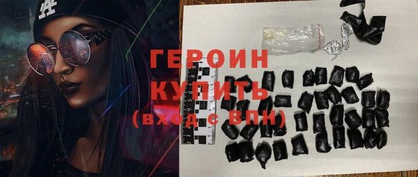 альфа пвп VHQ Лихославль