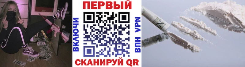 сколько стоит  Медвежьегорск  Метамфетамин пудра 