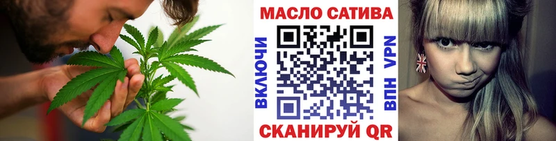 мега ссылки  где найти наркотики  Медвежьегорск  ТГК жижа 