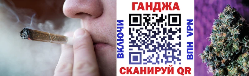 Каннабис THC 21%  площадка как зайти  Медвежьегорск 